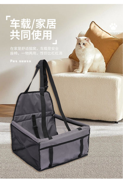 Amazon's Popular Car Pet Carrier Dog Backpack Pet Travel Safety Seat Car Bag Supplies Dog Bag