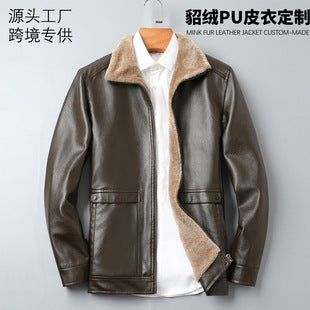 Haining Spring and Autumn New Leather Jacket Single Lined Leather Jacket Women's Short Slim Motorcycle Women's Short Leather Jacket C2707