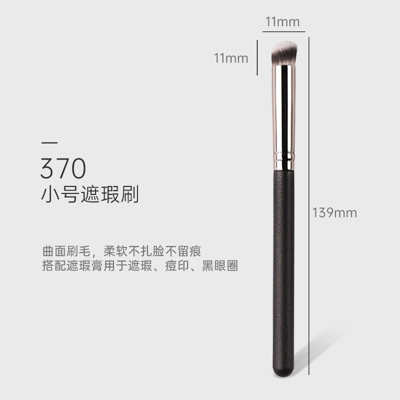 270 Concealer Brush No Brush Marks 170 Foundation Brush Pen Does Not Absorb Powder Beginner Soft Bristle Makeup Brush Foundation Concealer Magic Tool
