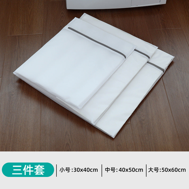 Factory thick and thin net laundry bag underwear washing bag washing bag household washing machine anti-deformation filter bag wholesale