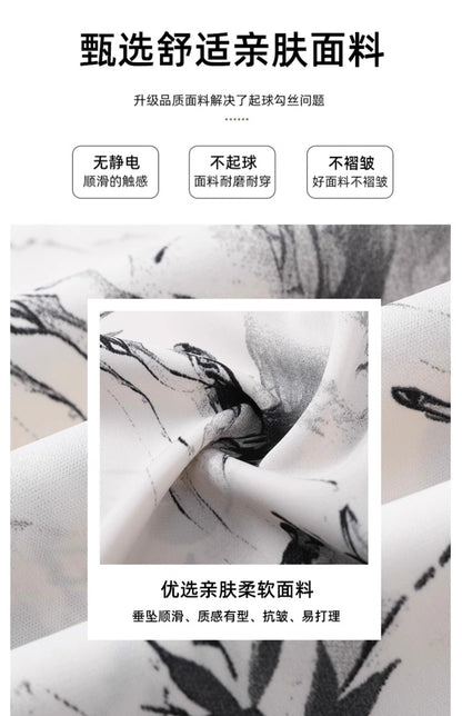 2025 Summer Thin Chiffon Wide-Leg Pants Women's Cropped Culottes Elastic Waist Small National Style Pants New Style Skirt