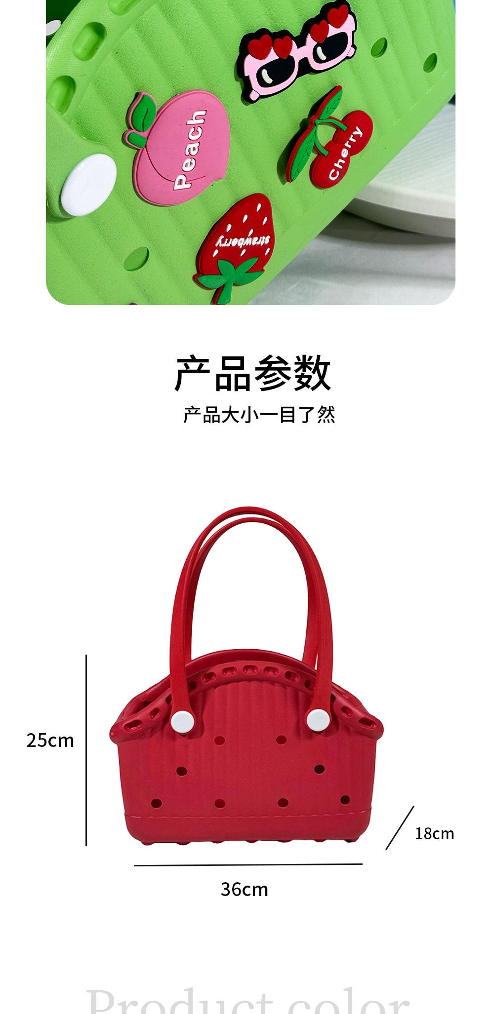 New Portable Eva Pet Bag Beach Bag Vegetable Basket Hole Bag Eva Printed Pet Car Storage Anti-Hole