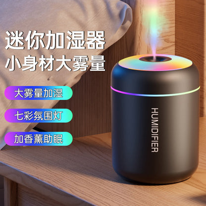 Humidifier Small Humidifier Home Car Humidifier Mini Humidifier Air Humidifier