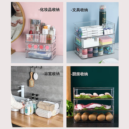 Desktop Storage Box Small Miscellaneous Stationery Sticky Notes Handbook Pencil Transparent Narrow Long Storage Storage Box
