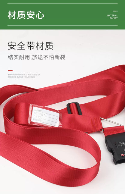 Trunk strap cross packing belt safety fixing consignment travel box protection tightening reinforcement belt binding rope