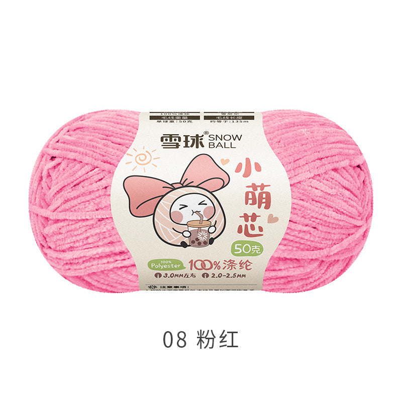 Snowball Macey Core Matte Chenille Fine Wool DIY Handmade Knitted Doll Scarf Hat Hair Accessories Crochet