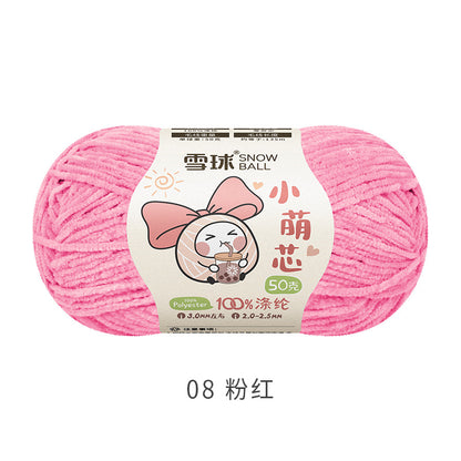 Snowball Macey Core Matte Chenille Fine Wool DIY Handmade Knitted Doll Scarf Hat Hair Accessories Crochet
