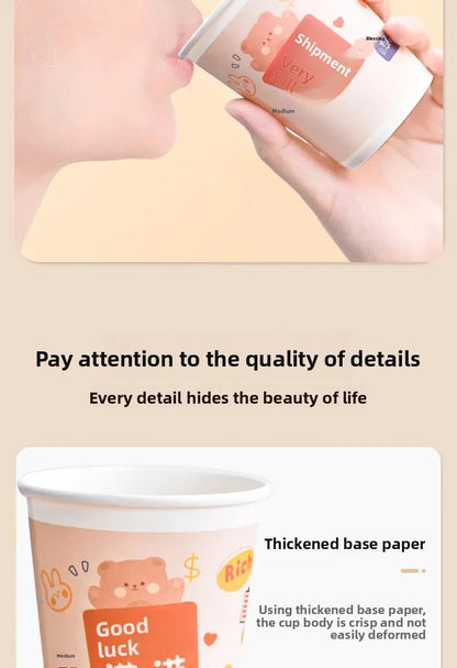 Cartoon Paper Cup Disposable Thickeneded Food Grade Household Hot and Cold Drink Coffee Cup Commercial Wholesale Hospitality Tea Cup