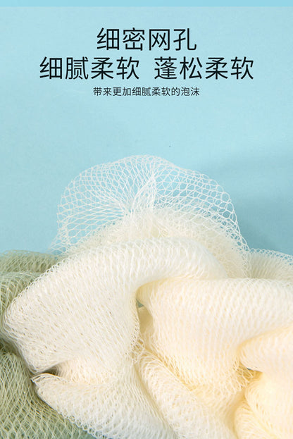 Long Bath Sponge Scrubber, Bubble Bath Ball, Comfortable Bathing Flower Ball, Exfoliating and Skin-Softening