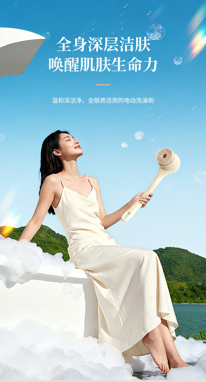 Cross-Border Electric Bath Brush Rotating Multi-Functional Bath Brush Waterproof Lazy Bath Brush Back Rub Bath Instrument Home