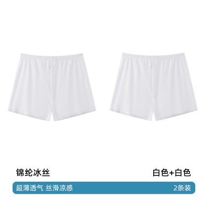 Seamless Ice Silk Arrow Pants Men's Boxer Briefs Summer Ultra-Thin Breathable Shorts Home Loose Large Size Pajamas
