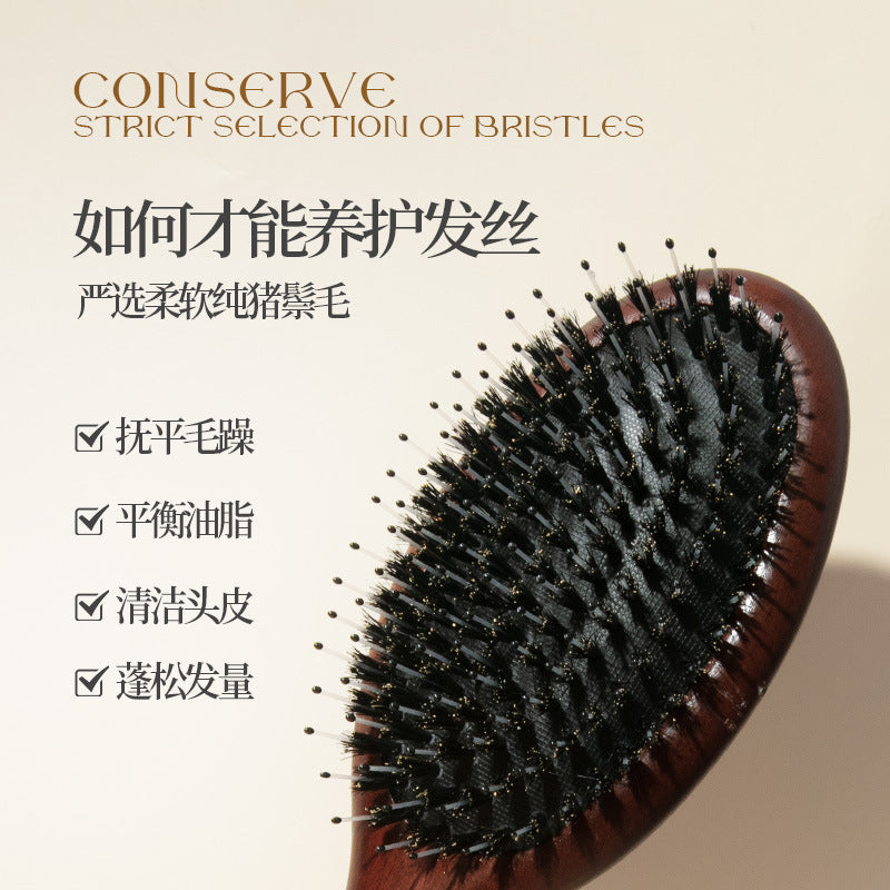 Natural and Authentic Boar Bristle Air Cushion Comb Air Bag Massage Comb Scalp Meridian Fluffy Bamboo Comb Beech Wood Comb Wholesale