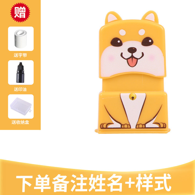 Cross-border children's clothing seal material name signature personality seal cute pet photosensitive seal material wholesale