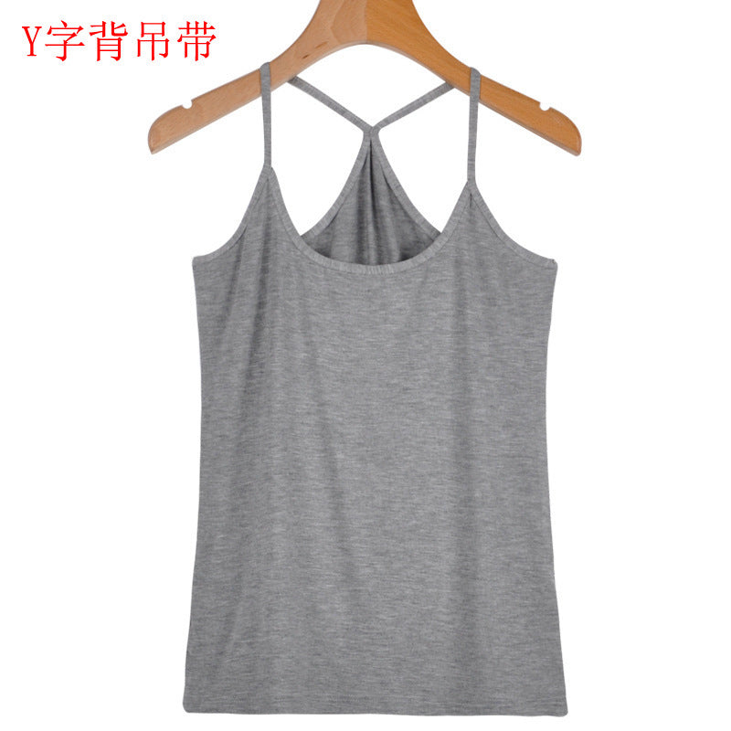 Factory Direct Sales Spring and Summer Versatile Camisole Women's Simple Solid Color Slim Elastic Bottoming Shirt Wholesale Dropshipping