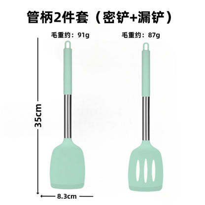 Silicone Frying Shovel Non-Stick Pan Frying Fish Shovel Leakage Shovel Household Kitchen Cooking Tools All-in-One Silicone Slant Leakage Shovel