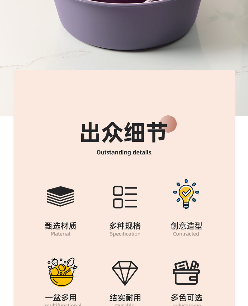 Washbasin plastic household large durable basin student dormitory baby contrast color small basin vegetable washing laundry foot basin
