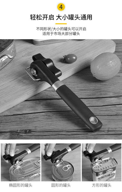 Cross-border manual can opener can opener single handle side open lid can knife can opener labor-saving bottle opener