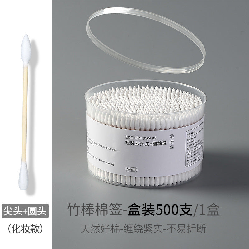 Cotton Swabs Double-Ended Boxed Bagged Disposable Cotton Swabs for Makeup Ear Removal Household Pointed Round Bamboo Swabs Cotton Balls