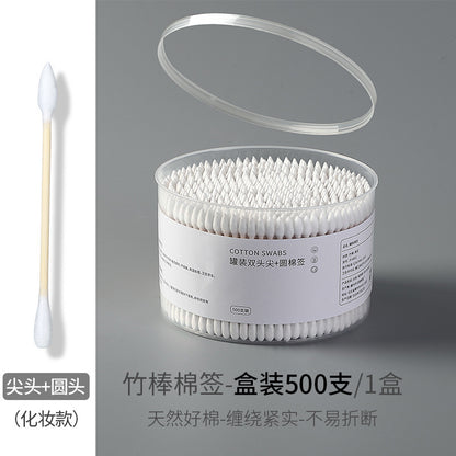 Cotton Swabs Double-Ended Boxed Bagged Disposable Cotton Swabs for Makeup Ear Removal Household Pointed Round Bamboo Swabs Cotton Balls