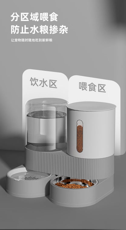 Pet Automatic Drinking Water Feeder Integrated Cat Bowl Dog Bowl Water Dispenser Large Capacity Rotatable Combination Bowl Food Bowl