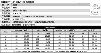 Ebay Amazon Autumn and Winter New European and American Christmas Sweater Loose Pullover Knitted Top All-match Casual Sweater