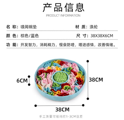 Cross-border pet sniffing mat cats and dogs puzzle decompression hidden food training with small toys four seasons play interactive