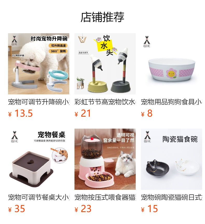 Pet non-wet mouth water bowl dog drinking water splash-proof floating bowl large capacity automatic water dispenser factory in stock wholesale