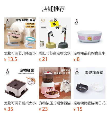 Pet non-wet mouth water bowl dog drinking water splash-proof floating bowl large capacity automatic water dispenser factory in stock wholesale