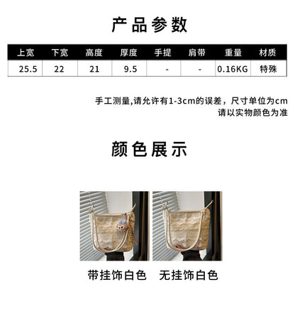 High-Looking and Large-Capacity Women's Small Square Bag 2025 Summer New Fashion Cute Lace Armpit Bag Commuter Shoulder Bag