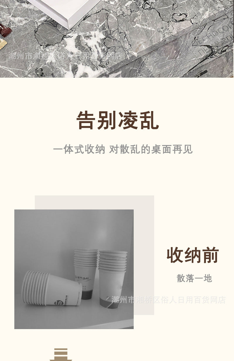 High-value Paper Cup Holder Disposable Cup Taker Desktop Coffee Table Storage Rack Tea Cup Coffee Cup Cup Holder