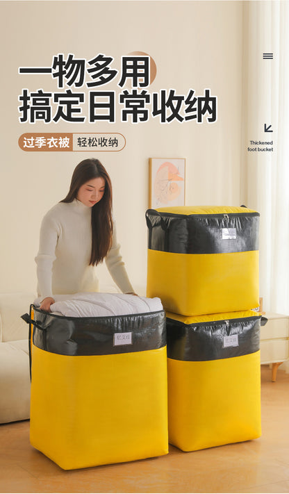 Large Capacity Moving Packing Thickened Storage Artifact Bag Luggage Clothes Fit Bag Snakeskin Bag Waterproof Quilt