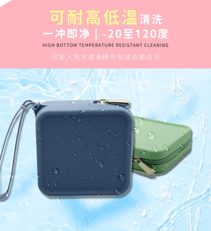 Square Silicone Makeup Storage Box Coin Purse Light Luxury Storage Multi-Purpose Small Closed Portable Storage Bag