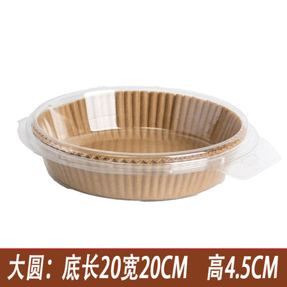 Baking Paper Air Fryer Oil Waterproof Special Paper Household Food Grade Air Fryer Special Paper in stock