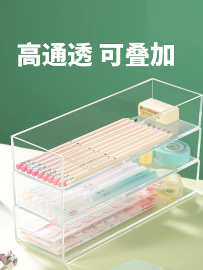 Mirror cabinet acrylic sundries stationery pencil storage box finishing box narrow strip storage transparent note hand account
