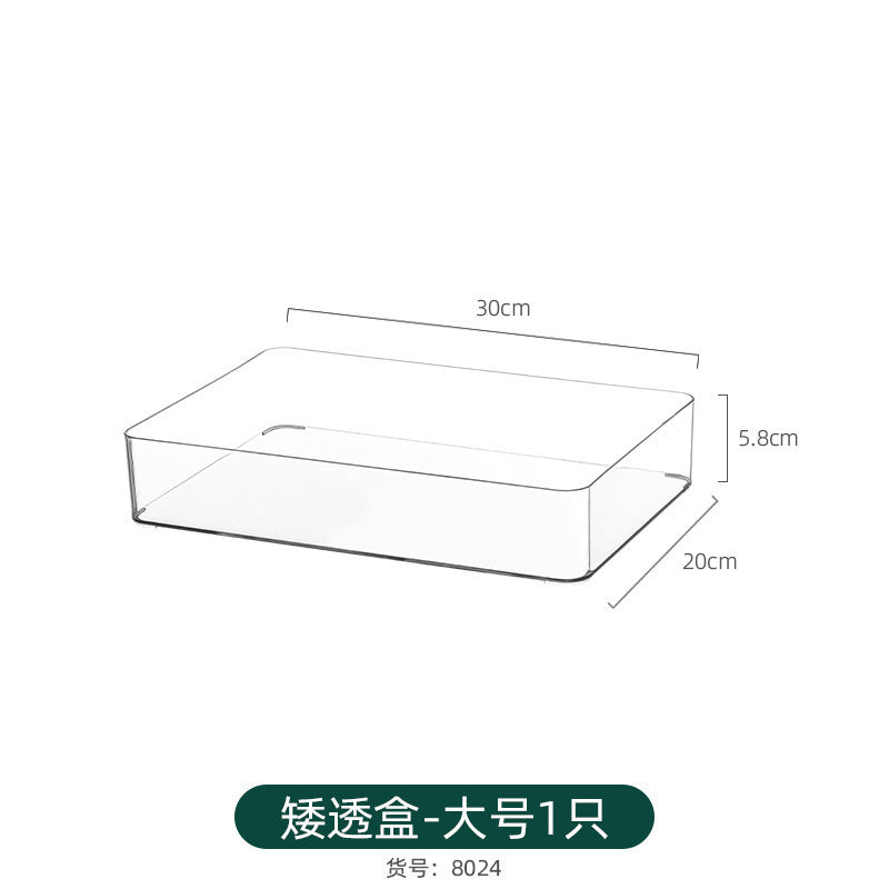 Desktop Storage Box Square Transparent Acrylic Flower Pot Sundries Cosmetics Stationery Notes Kitchen Workstation Height