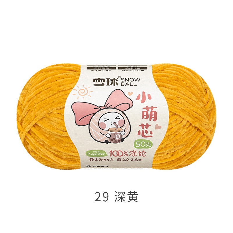 Snowball Macey Core Matte Chenille Fine Wool DIY Handmade Knitted Doll Scarf Hat Hair Accessories Crochet