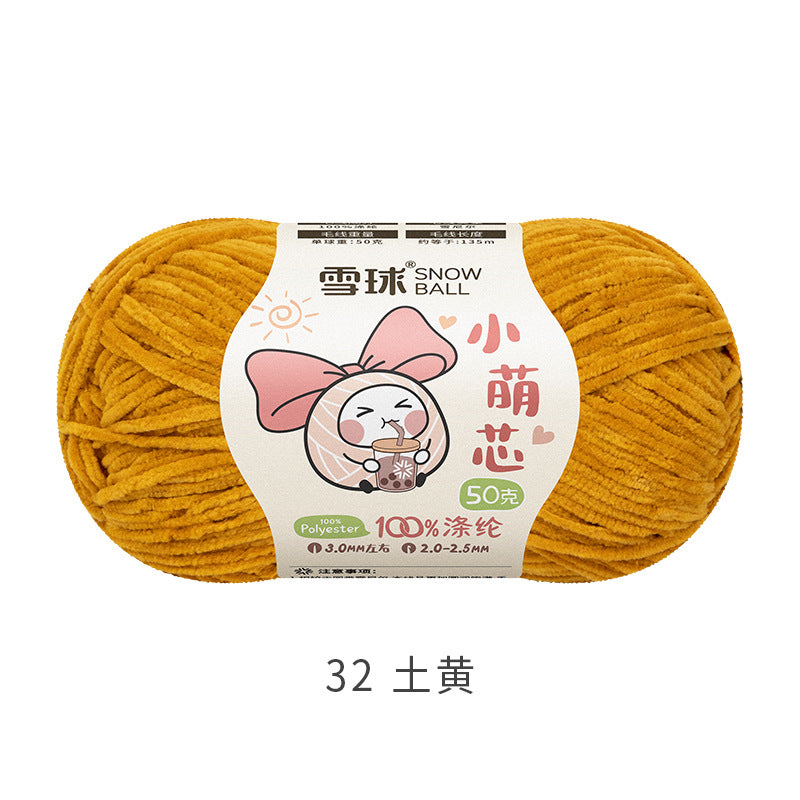 Snowball Macey Core Matte Chenille Fine Wool DIY Handmade Knitted Doll Scarf Hat Hair Accessories Crochet