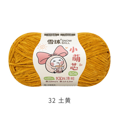 Snowball Macey Core Matte Chenille Fine Wool DIY Handmade Knitted Doll Scarf Hat Hair Accessories Crochet