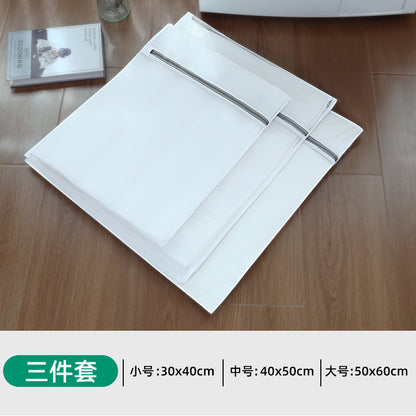 Factory thick and thin net laundry bag underwear washing bag washing bag household washing machine anti-deformation filter bag wholesale