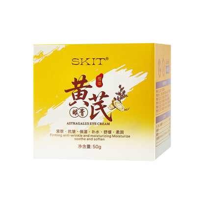 Skit Astragalus Eye Cream Skincare Products Moisturizing and Hydrating Eye Cream Wholesale Eye Cream Cosmetics Cross-Border Women's Astragalus Eye Cream Wholesale