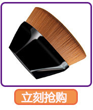 New Portable Retractable Makeup Brush Cangzhou Blush Brush Powder Brush Loose Powder Brush Multifunctional Makeup Tool