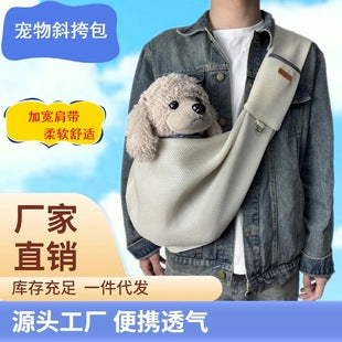 Dog Clothes Snow White Skirt Halloween Pet Dog Clothes Teddy Bears Schnery Pet Costume