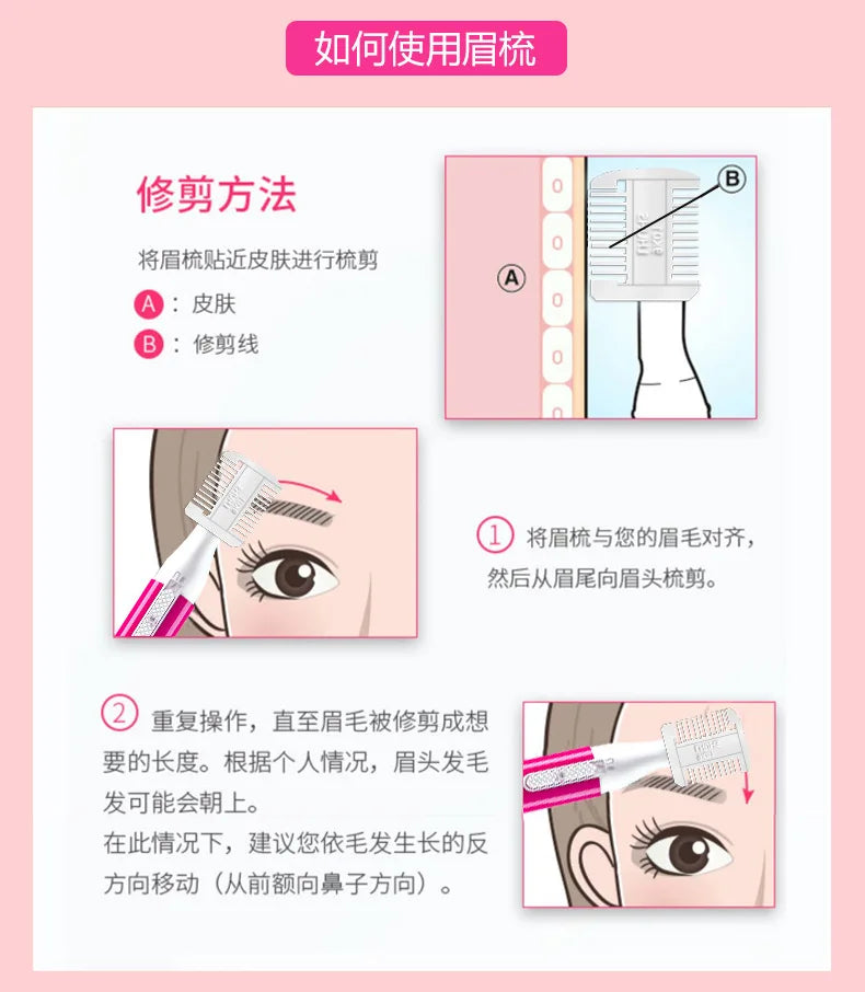 Electric eyebrow trimmer wholesale usb rechargeable eyebrow trimmer electric shaver eyebrow shaver ladies electric eyebrow trimmer