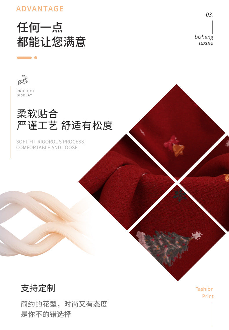 In-Stock Pure Cotton Water-Based Printing Fabric Plain Christmas Tree Floral Fabric Autumn and Winter Casual Pants Cotton Clothing Lining Fabric