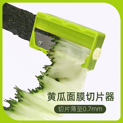 Cucumber Mask Slicer Beauty Apply Cucumber Slicer Slicer Cutter Melon Planer Peeler Mask Tools Wholesale