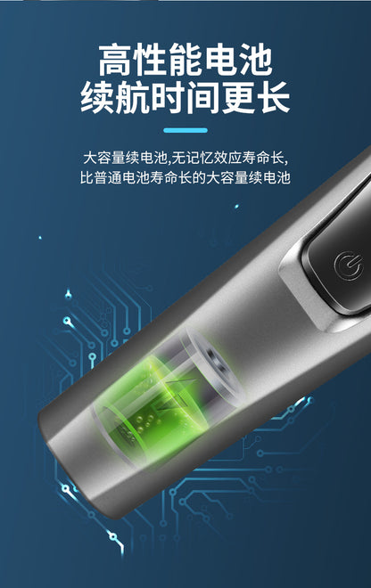 110V-220V Lingke 8806 three-head body washing Shaver USB charging electric men's Shaver charging