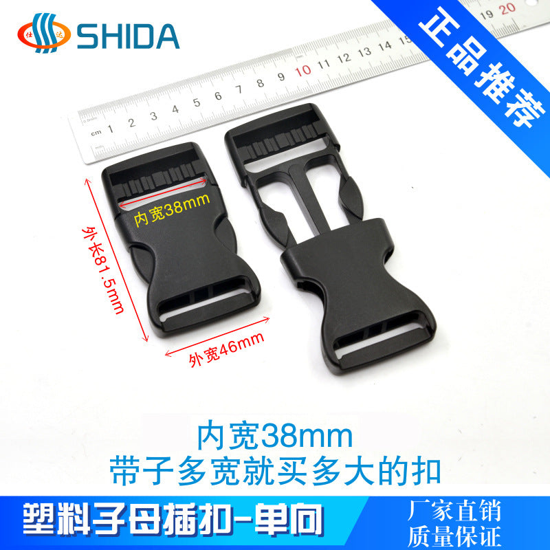 Spot Plastic Double Buckle Clothing Accessories Snap Buckle Back Box Book Mountaineering Bag Accessories Connection Safety Buckle