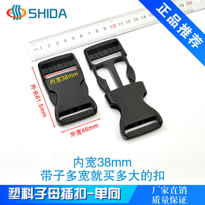 Spot Plastic Double Buckle Clothing Accessories Snap Buckle Back Box Book Mountaineering Bag Accessories Connection Safety Buckle