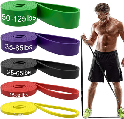 Fitness elastic belt pull-up resistance belt strength training elastic rope men's and women's yoga stretch auxiliary tension belt