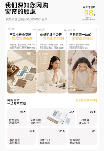 Keqiao Full Blackout Double-Sided Chenille Curtains Finished Product for Bedroom, High-End Modern Minimalist Cream Style Shaoxing Curtains